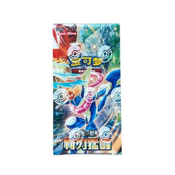 Pokemon Blade Awakening (CSV7C) Jumbo Booster Box - Chinese, Verzenden, Nieuw