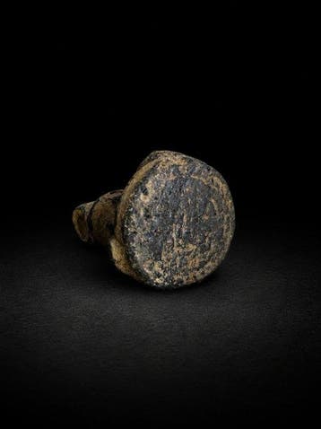 Byzantijns Brons Zegel - 2.6 cm - 6e tot 9e eeuw n.Chr.