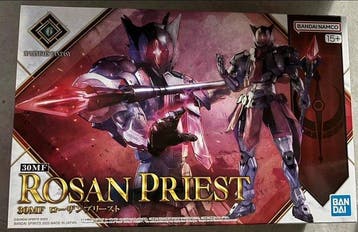 Bandai - Speelgoed Rosan Priest - 2020+ - Japan