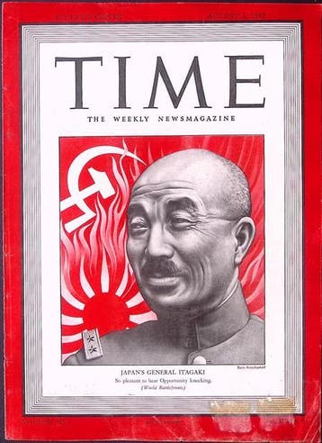 Cover Time Magazine1942 met Seishir Itagaki (lijst optie), Verzamelen, Verzenden