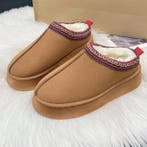 Winterschoenen Dames | Boots | Maat 36 tot 45 | Tazz, Kleding | Dames, Verzenden, Nieuw, Beige, Pantoffels of Sloffen