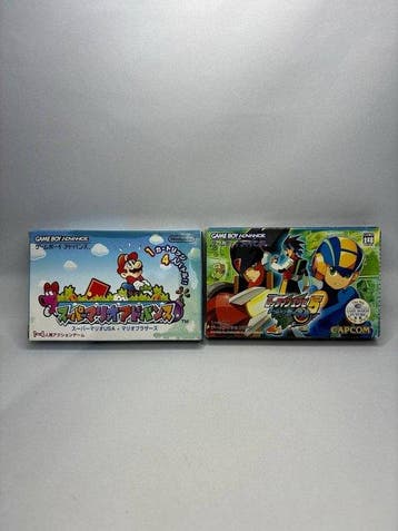Nintendo - Gameboy Advance - Nintendo Game Boy Advance –, Spelcomputers en Games, Nieuw