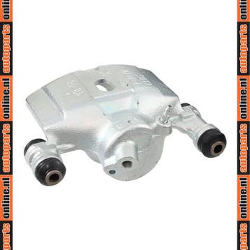 Remklauw Toyota Paseo 1.5 (L5) Van 1995-08 tot 1999-06 - Aut, Verzenden, Nieuw, Toyota