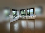 Oss flat te ruil voor woning in s-Hertogenbosch, Huizen en Kamers
