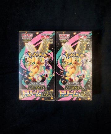 Pokémon - 2 Booster box - M2a MEGA Dream ex Booster Box, Nieuw