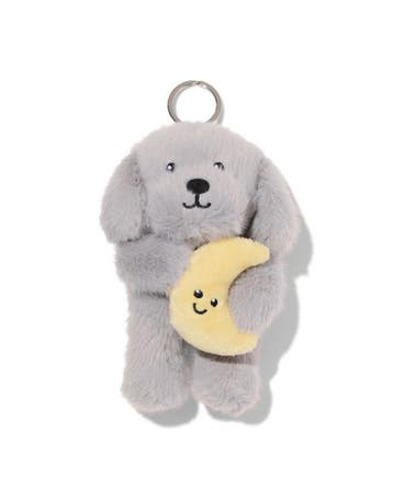 HEMA Sleutelhanger hond Skye, Verzenden, Nieuw