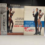 James Bond 007: A View To a Kill - LaserDisc - Warner Bros., Nieuw