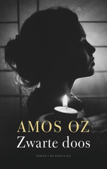 Zwarte doos - Amos Oz 9789023458630, Boeken, Verzenden, Zo goed als nieuw, Amos Oz