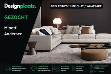 GEZOCHT: Minotti Andersen — Direct Inkoop, Ophalen of Verzenden, Nieuw, Design Bank Bankstel Zetel Minotti
