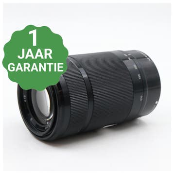 Sony E 55-210mm f/4.5-6.3 OSS, Verzenden, Gebruikt