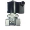 Gasklep (pen) gasafsluiter 1/2 (Nieuw), Zakelijke goederen, Horeca | Keukenapparatuur, Ophalen of Verzenden, Nieuw in verpakking