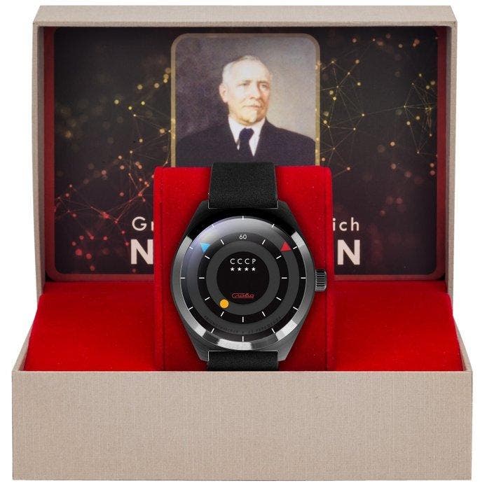CCCP - NEUJMIN - Astronomy - Strap Glue - Slava Automatic -, Sieraden, Tassen en Uiterlijk, Horloges | Heren