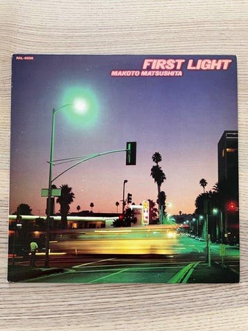 Matsushita Makoto - First Light - Electronic, Jazz, Rock,, Nieuw in verpakking