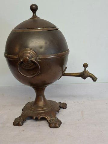 Samovar - Koper, Antiek en Kunst