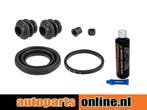 Remklauw revisie set Lexus Rx, Auto-onderdelen, Verzenden, Nieuw, Lexus