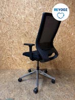 Bureaustoel Ahrend Prime - refurbished - zwart met alu v..., Nieuw in verpakking