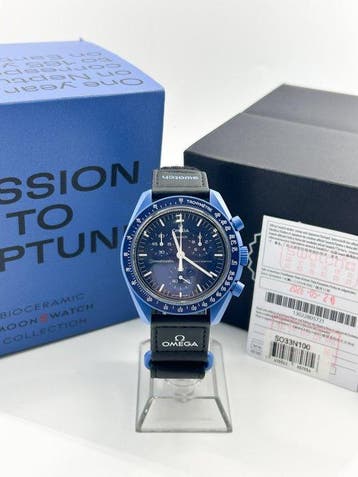 Omega x Swatch - MoonSwatch - Mission to Neptune - Zonder, Nieuw