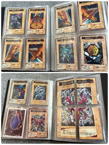 Bandai - 119 Compleet album - Yu-Gi-Oh!, Nieuw