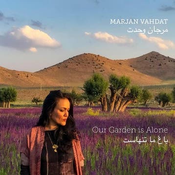 cd - marjan vahdat &amp; bugge wesseltof - OUR GARDEN IS..., Verzenden, Zo goed als nieuw
