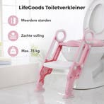 2dekans | LifeGoods WC Verkleiner met Trapje - Toilettrainer, Ophalen of Verzenden, Zo goed als nieuw