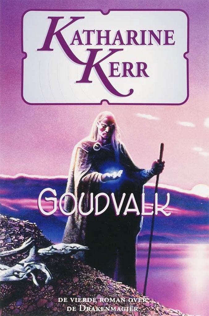 Goudvalk - Katharine Kerr - 9789024549429 - Paperback, Boeken, Fantasy, Verzenden