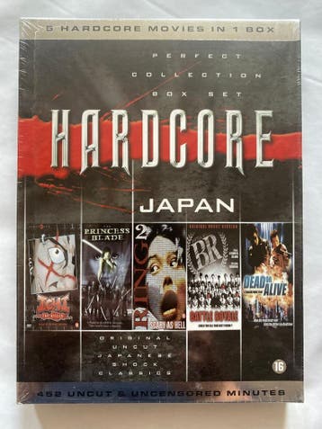 HARDCORE JAPAN (IN SEAL) (DVD), Verzenden, Gebruikt