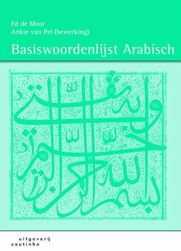 Basiswoordenlijst Arabisch - Ankie van Pel 9789046901748, Boeken, Verzenden, Gelezen, Ankie van Pel
