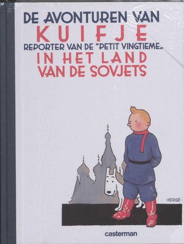 Kuifje In Het Land Van De Sovjets | H. Herge | Nieuw, Boeken, Ophalen of Verzenden, Nieuw, H. Herge