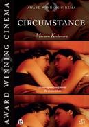 Circumstance (AWC hoes) - DVD, Verzenden, Nieuw in verpakking