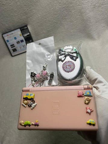 Nintendo - DS lite - 1 OF 1 CUSTOMIZED JAPANESE DS + JAPAN, Nieuw