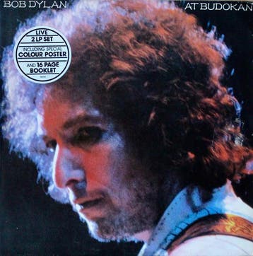 Bob Dylan - Bob Dylan At Budokan, Ophalen of Verzenden, Gebruikt