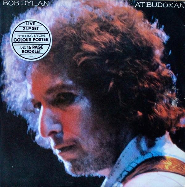 Bob Dylan - Bob Dylan At Budokan, Cd's en Dvd's, Vinyl | Pop, Gebruikt, Ophalen of Verzenden
