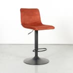 Barkruk Uppsala, roestbruin, draaibaar onderstel, Huis en Inrichting, Ophalen of Verzenden, Nieuw