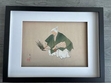 Japanese Noh Theatre Woodblock Print – Nga Taikan –, Antiek en Kunst