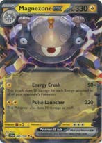 Magnezone EX 065/198 Scarlet&Violet, Ophalen of Verzenden, Nieuw, Losse kaart, Foil