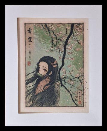 Emma Wildfang - Nezuko Kamado - Series -Anime Ukiyo –, Nieuw