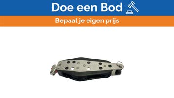Bieden: Harken 054 Small Boat Fiddle Swivel Block with Cam, Ophalen of Verzenden, Nieuw, Toebehoren