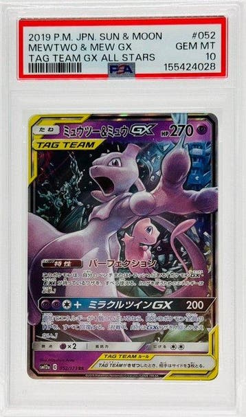 Pokémon - 1 Graded card - Mewtwo, Mew 052/173 Foil, Full art, Nieuw