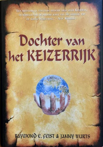 Dochter van het Keizerrijk - Janny Wurts 9789029069250, Verzenden, Gelezen, Janny Wurts