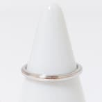 Cartier - Ring - dAmour Platina, Sieraden, Tassen en Uiterlijk, Nieuw