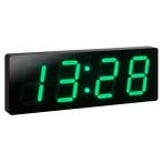 Digitale klok DH1-3J, Verzenden, Nieuw