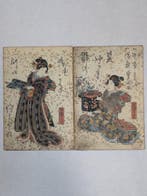 Ippitsuan Shujin (the famous artist Keisai, Antiek en Kunst