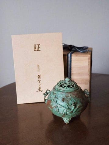 Decoratief ornament - Bronzen wierookbrander - Japan -