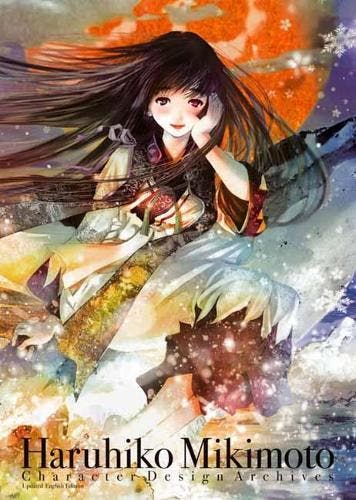 Haruhiko Mikimoto Character Design Archives, Verzenden, Nieuw