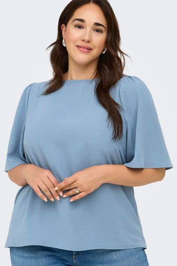 ONLY Glitter blouse korte mouwen boo Maat:, Verzenden, Nieuw, Overige kleuren