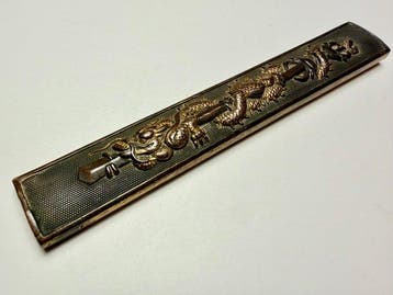 Ga naar School Kozuka, Dragon - Japan - Edo Periode