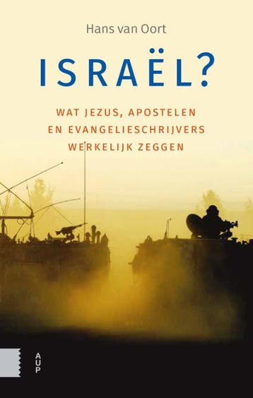Israël? | Hans Oort | Nieuw, Ophalen of Verzenden, Nieuw, Hans Oort
