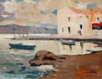 Antoni Sala Herrero (1927-2012) - Port de la Selva (Costa