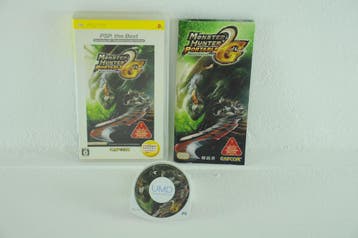Monster Hunter Portable 2nd G - PSP the Best - Japan  (PSP), Spelcomputers en Games, Games | Sony PlayStation Portable, Ophalen of Verzenden