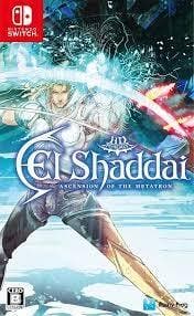 El Shaddai Ascension of the Metatron HD Remaster - ASIA (..., Ophalen of Verzenden, Zo goed als nieuw